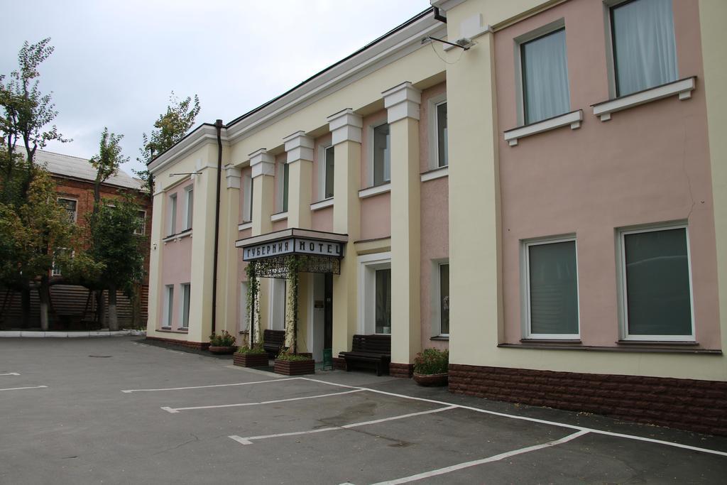 Hotel Gubernia Charkiw Exterior foto
